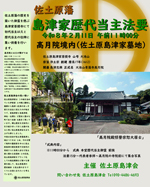 ���m�点�I